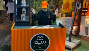 آب معدنی میوا در باشگاه انقلاب و جاده سلامتی